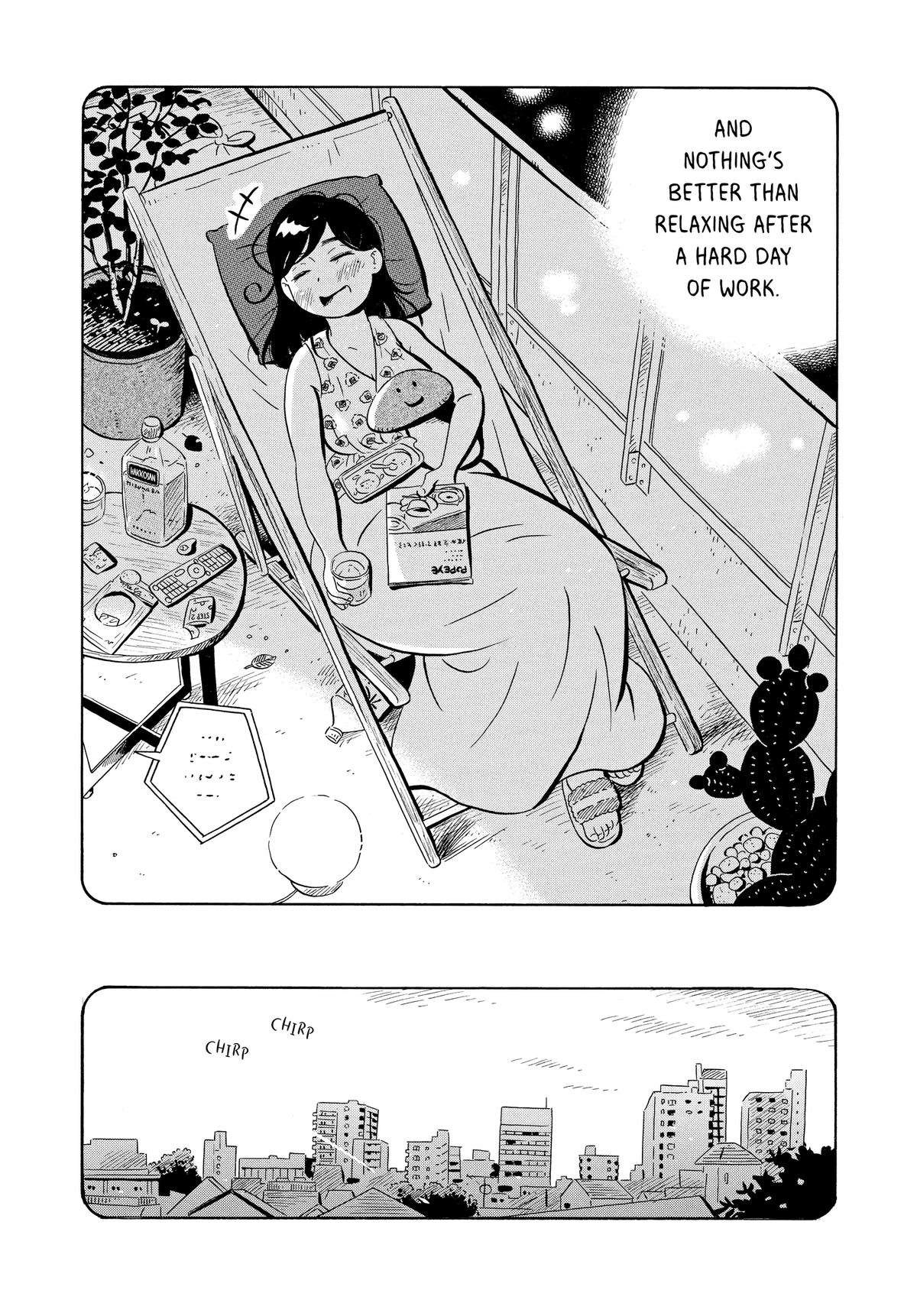 Read Hirayasumi Manga Online