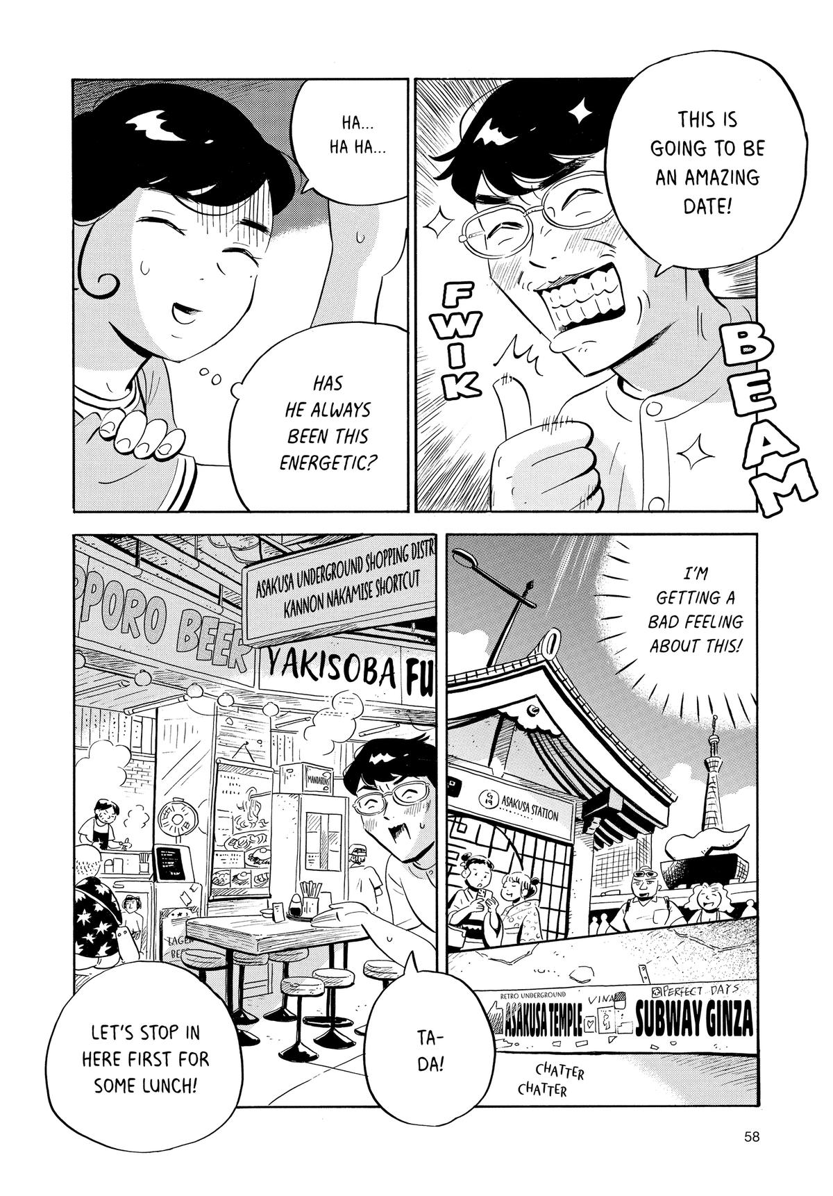 Read Hirayasumi Manga Online