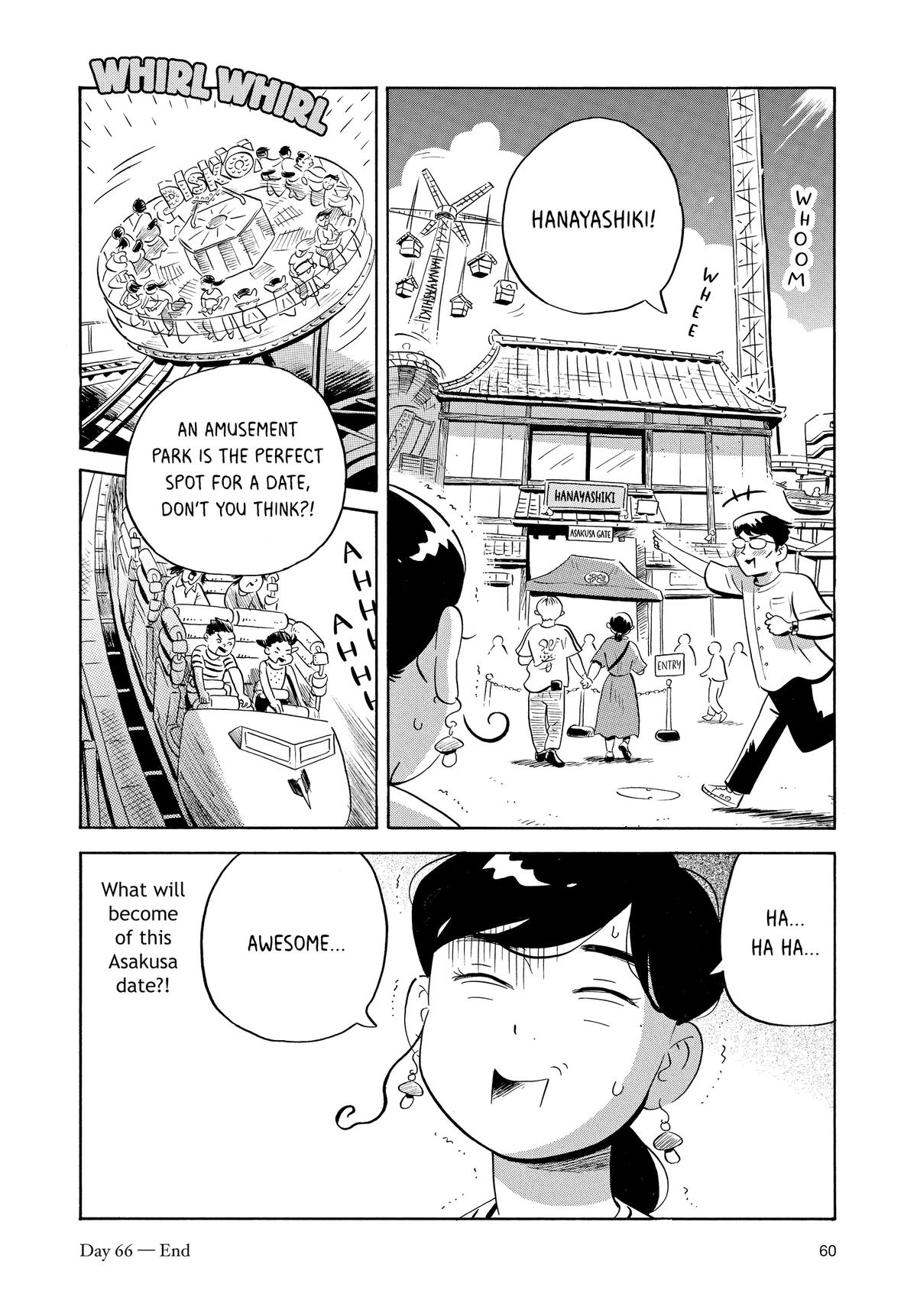 Read Hirayasumi Manga Online