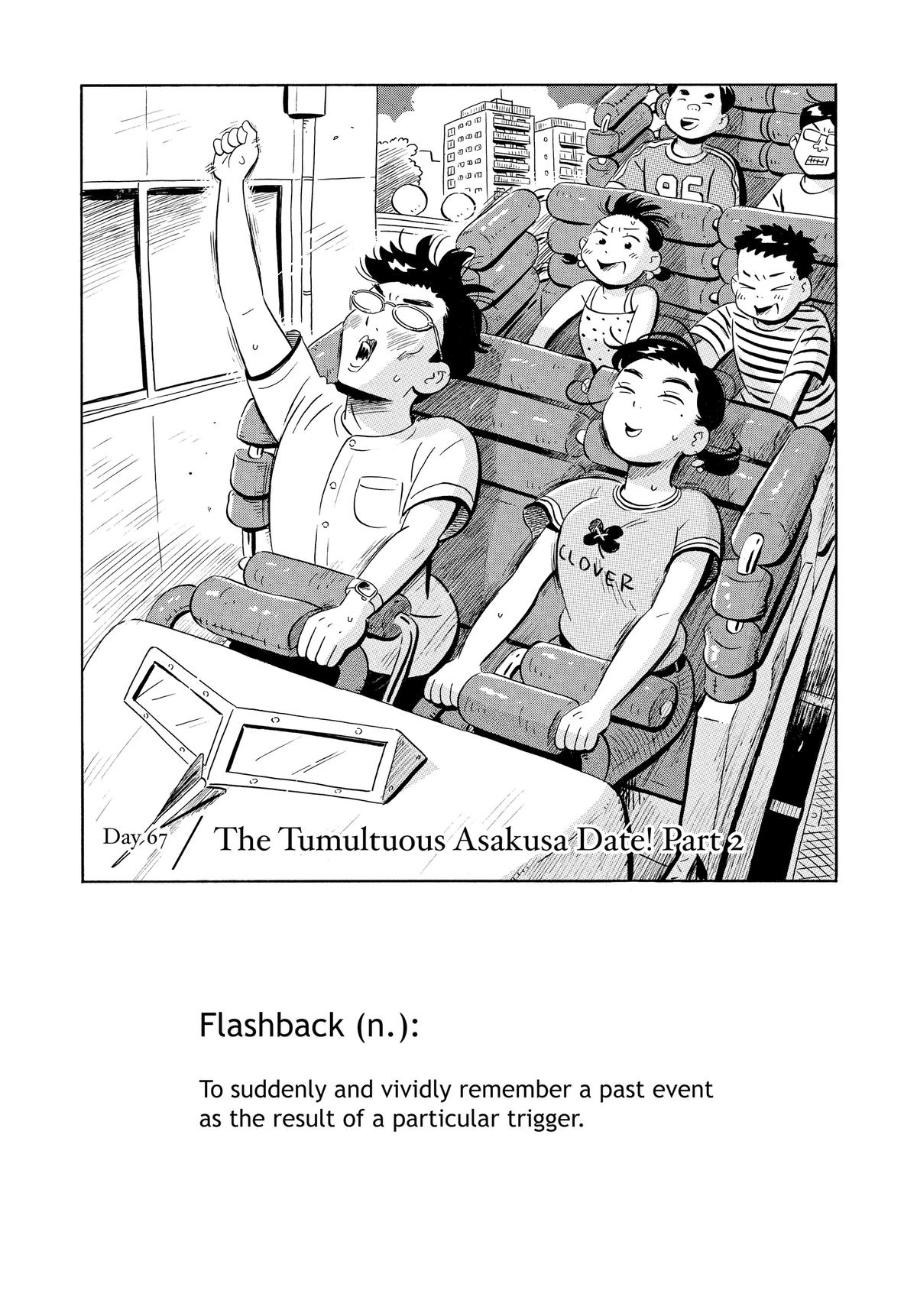 Read Hirayasumi Manga Online