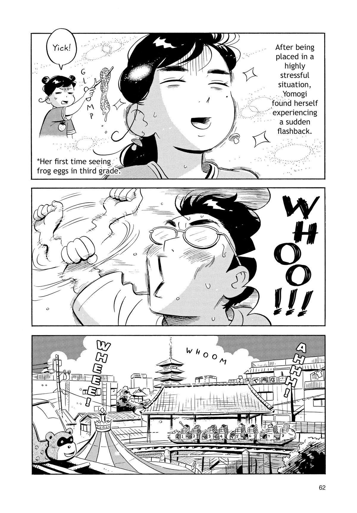 Read Hirayasumi Manga Online