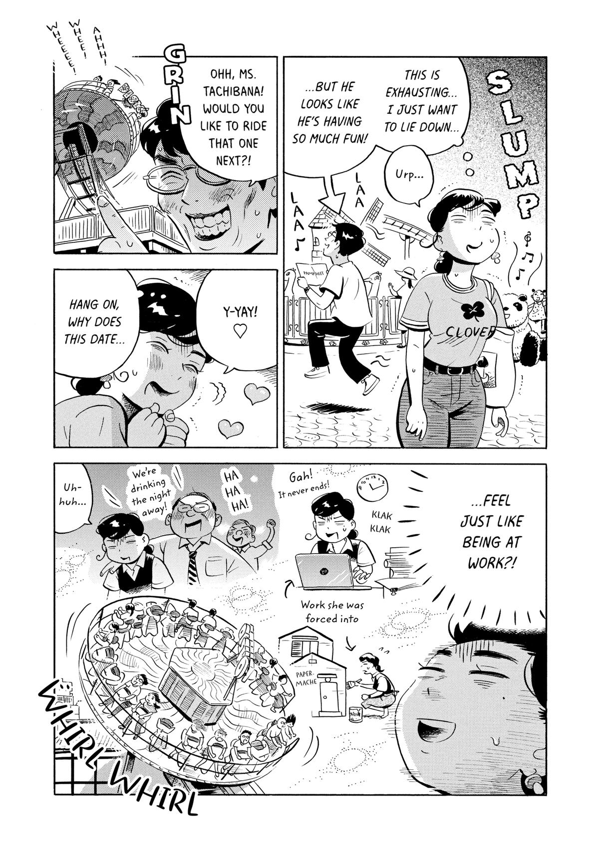Read Hirayasumi Manga Online
