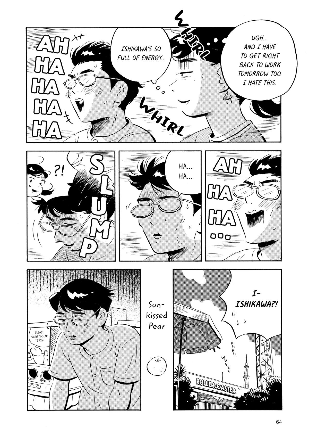 Read Hirayasumi Manga Online