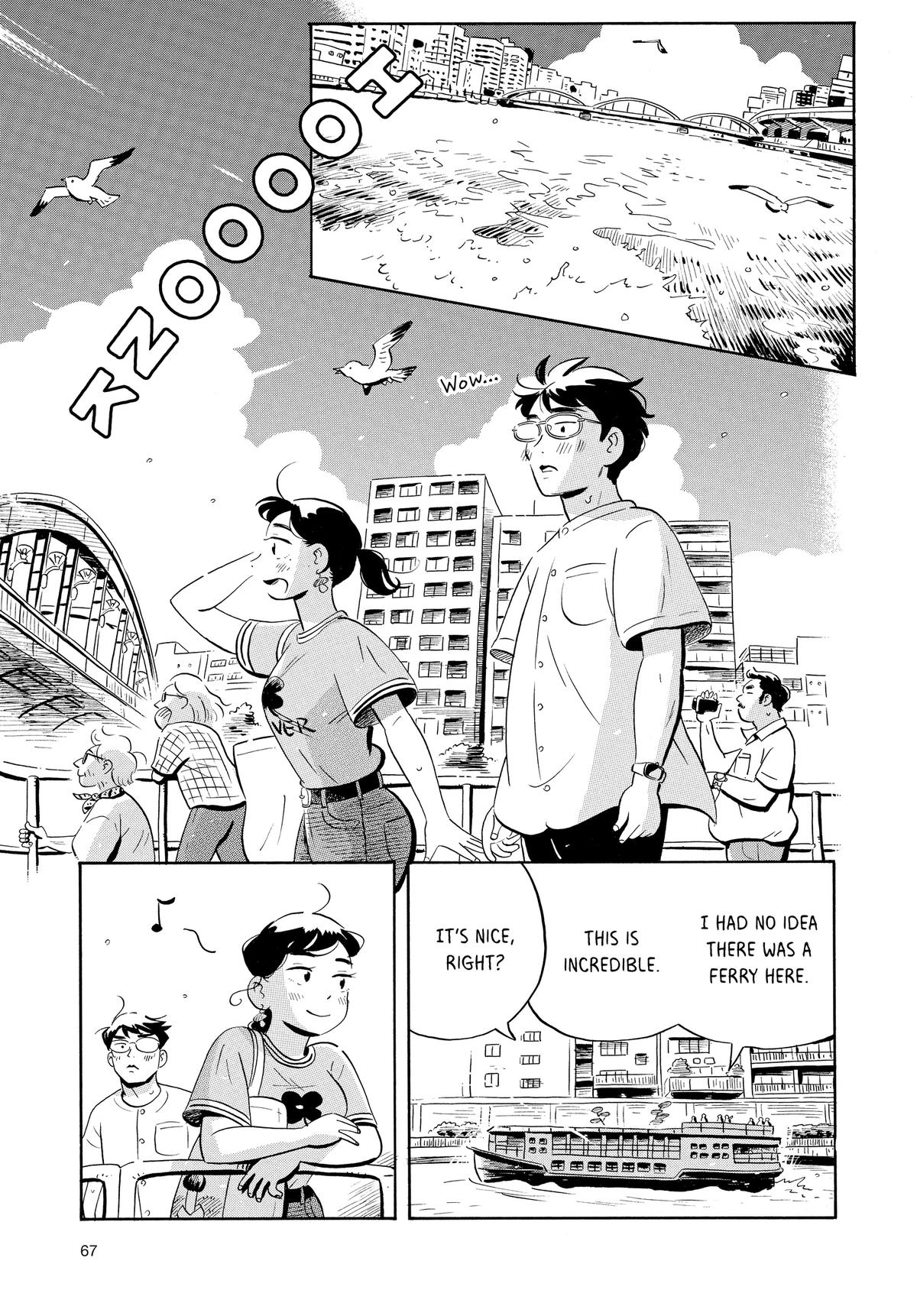 Read Hirayasumi Manga Online