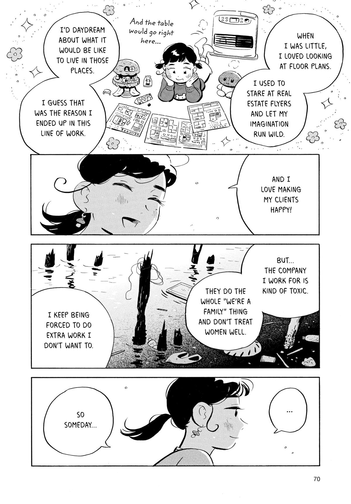 Read Hirayasumi Manga Online