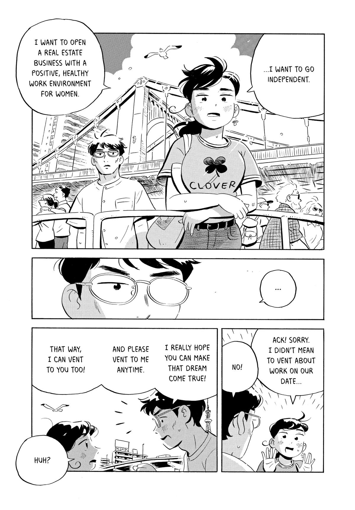 Read Hirayasumi Manga Online