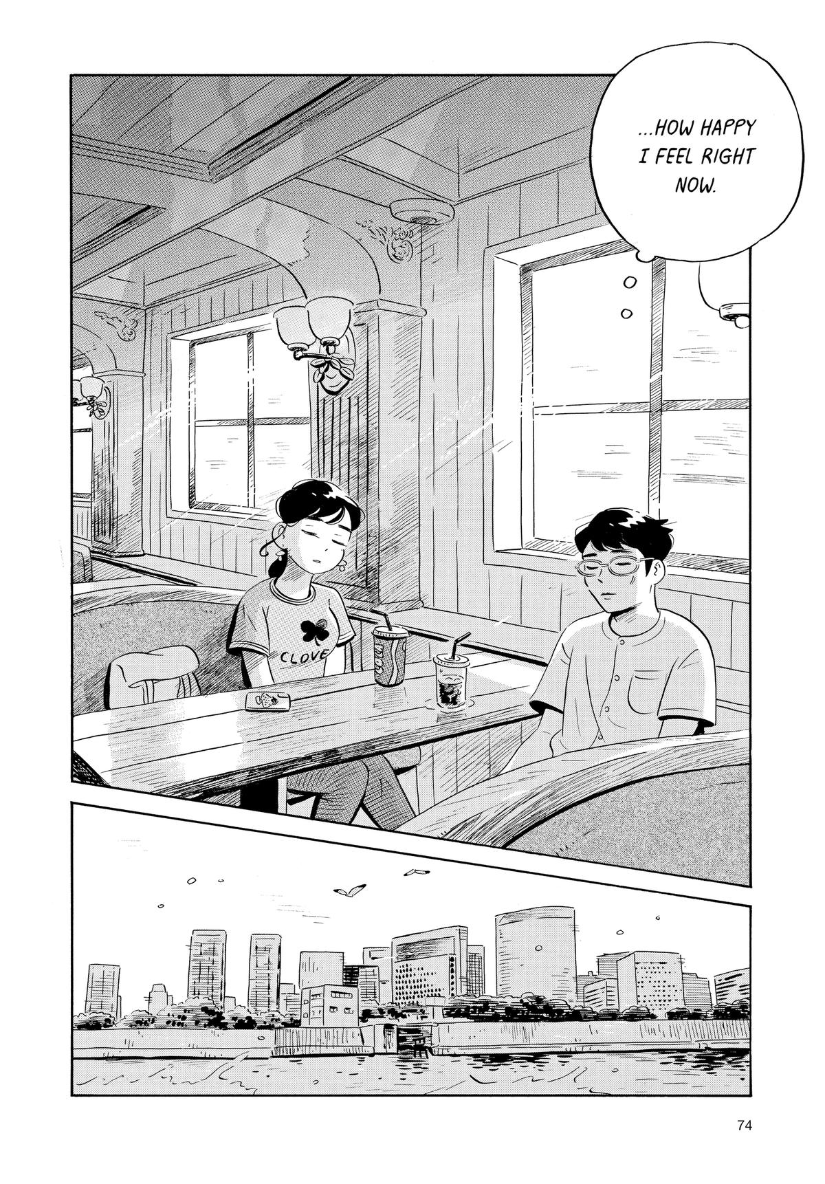 Read Hirayasumi Manga Online