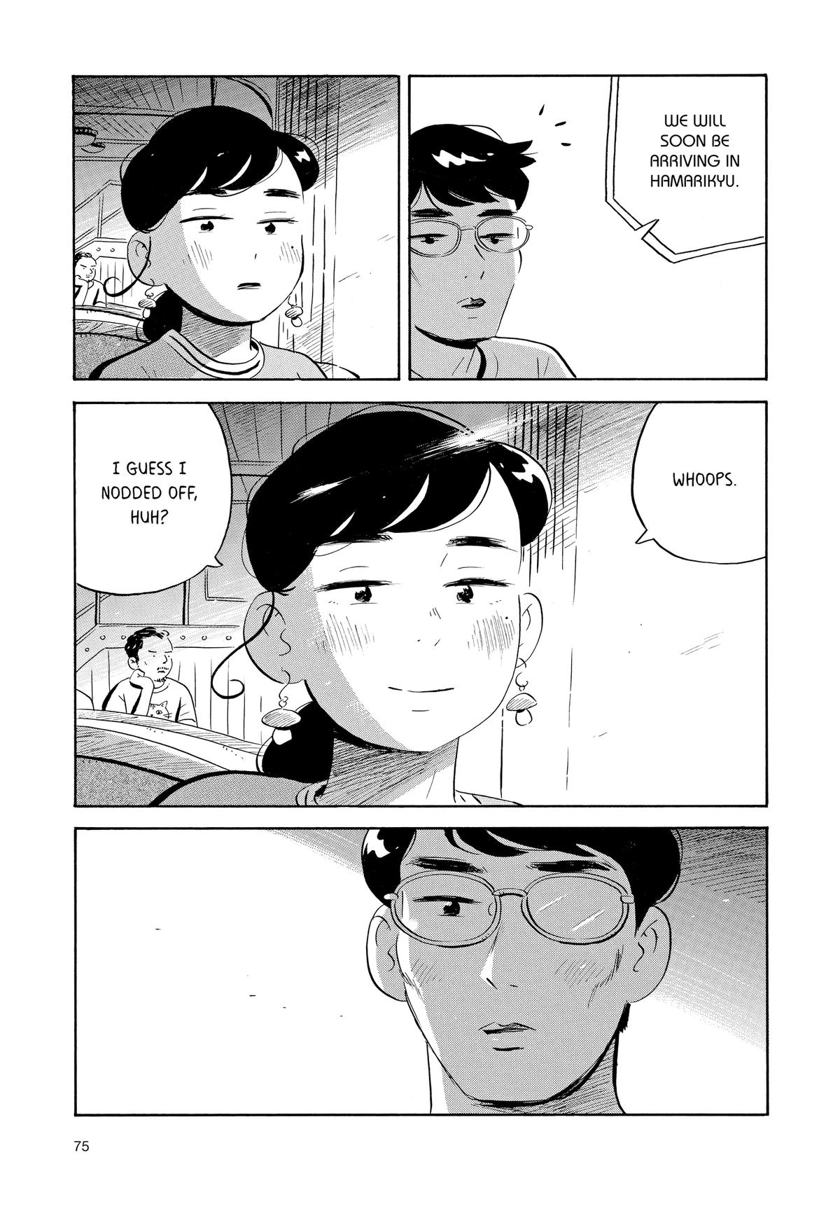 Read Hirayasumi Manga Online