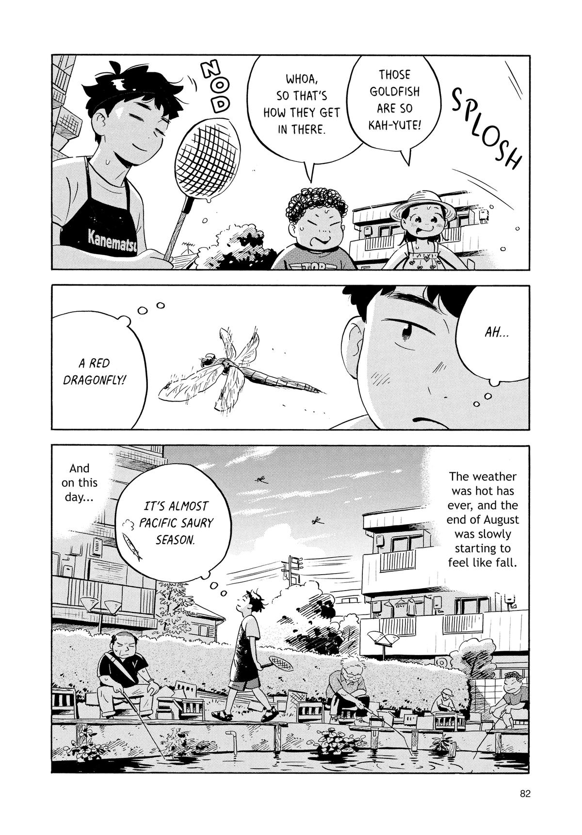 Read Hirayasumi Manga Online