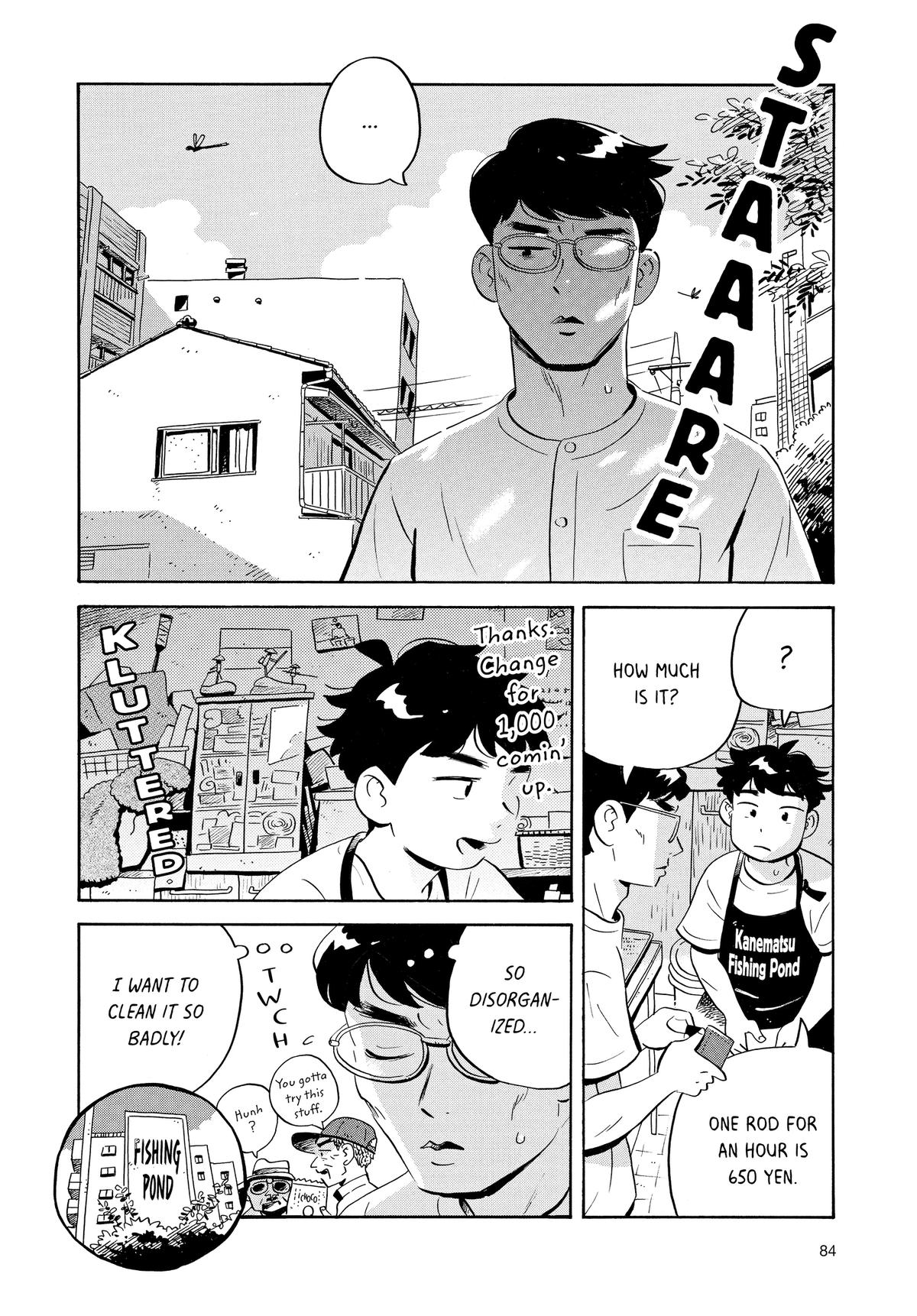 Read Hirayasumi Manga Online