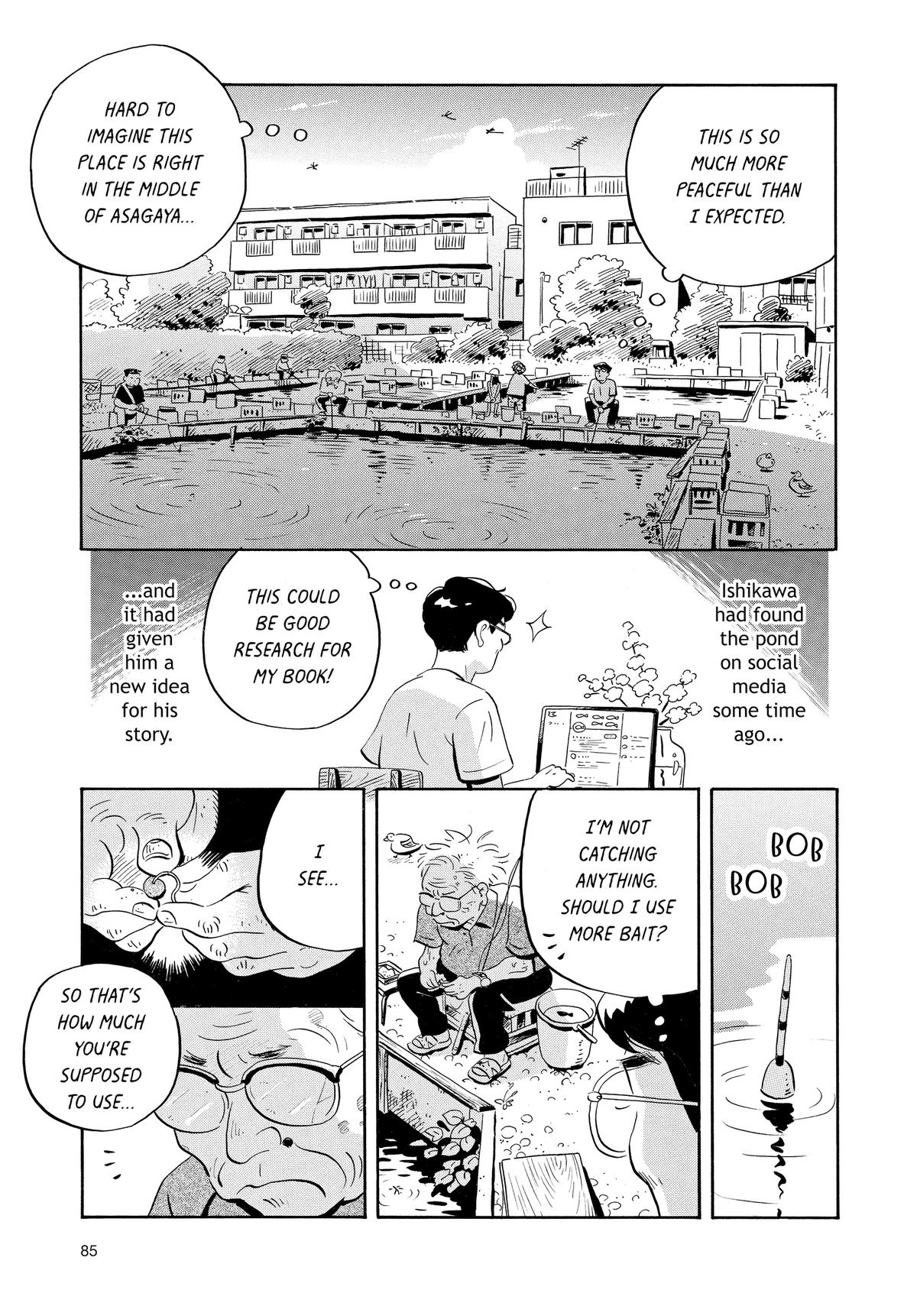 Read Hirayasumi Manga Online