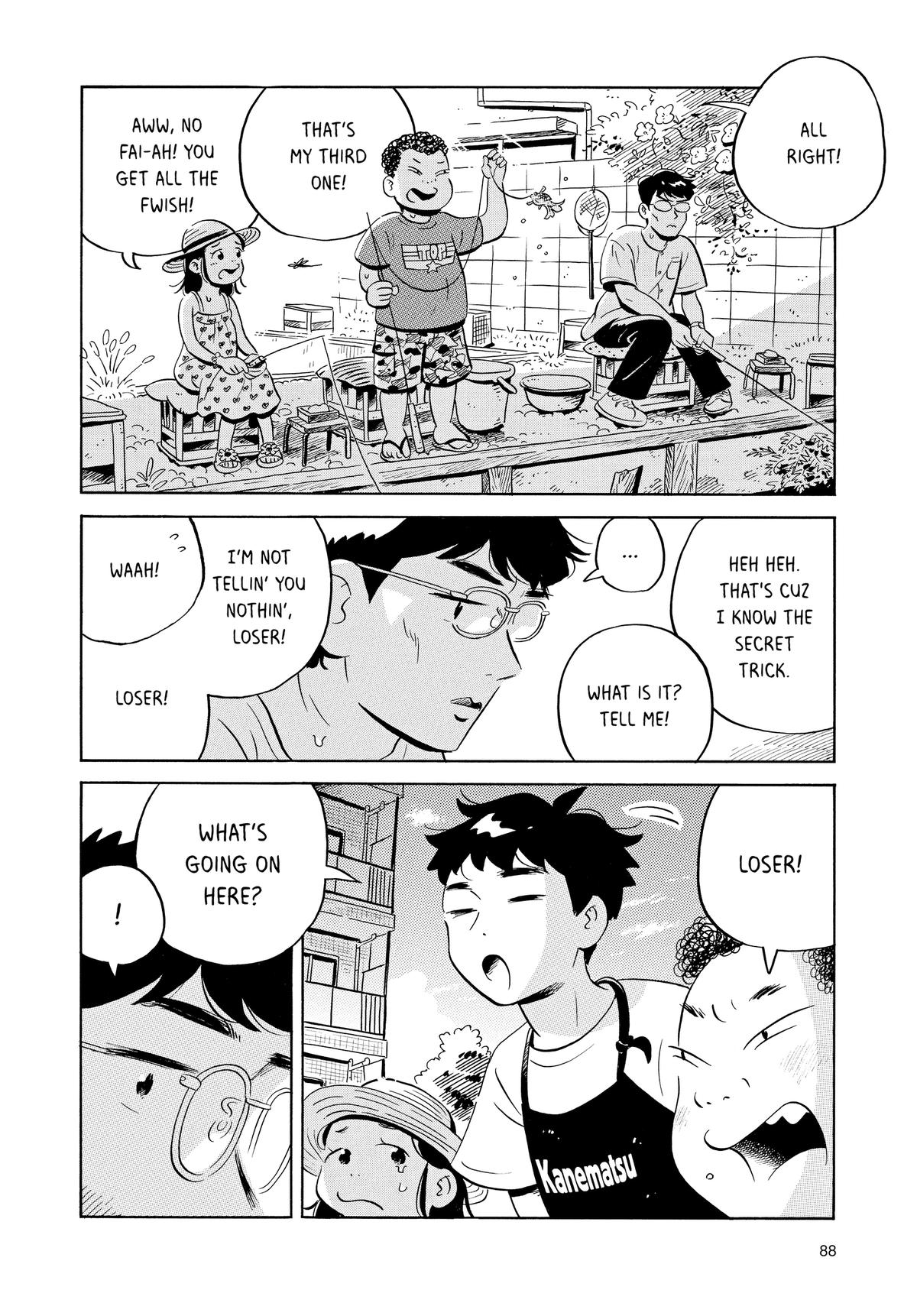 Read Hirayasumi Manga Online