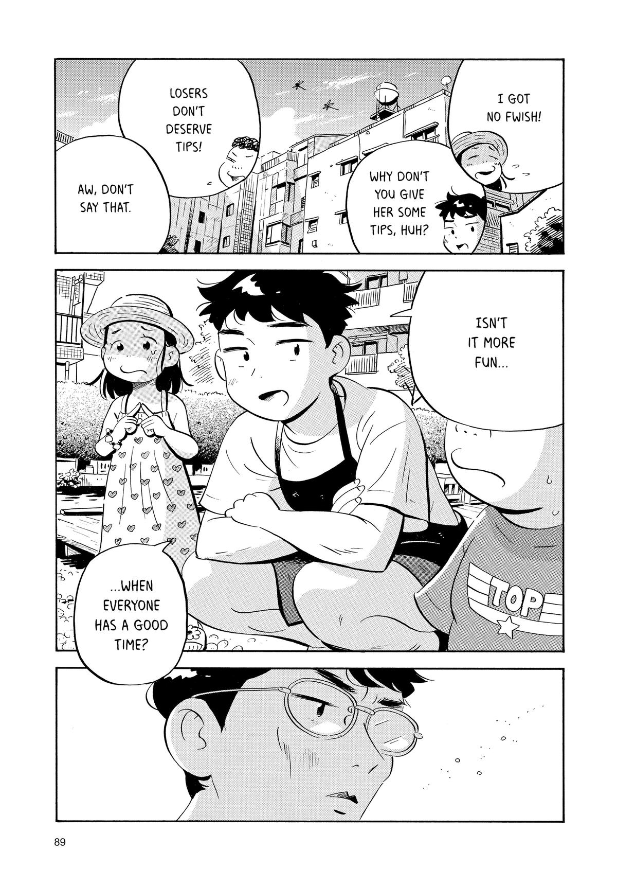 Read Hirayasumi Manga Online