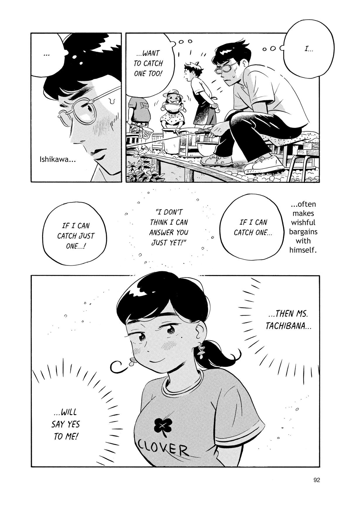 Read Hirayasumi Manga Online
