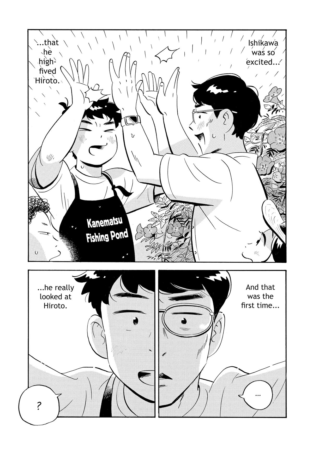Read Hirayasumi Manga Online