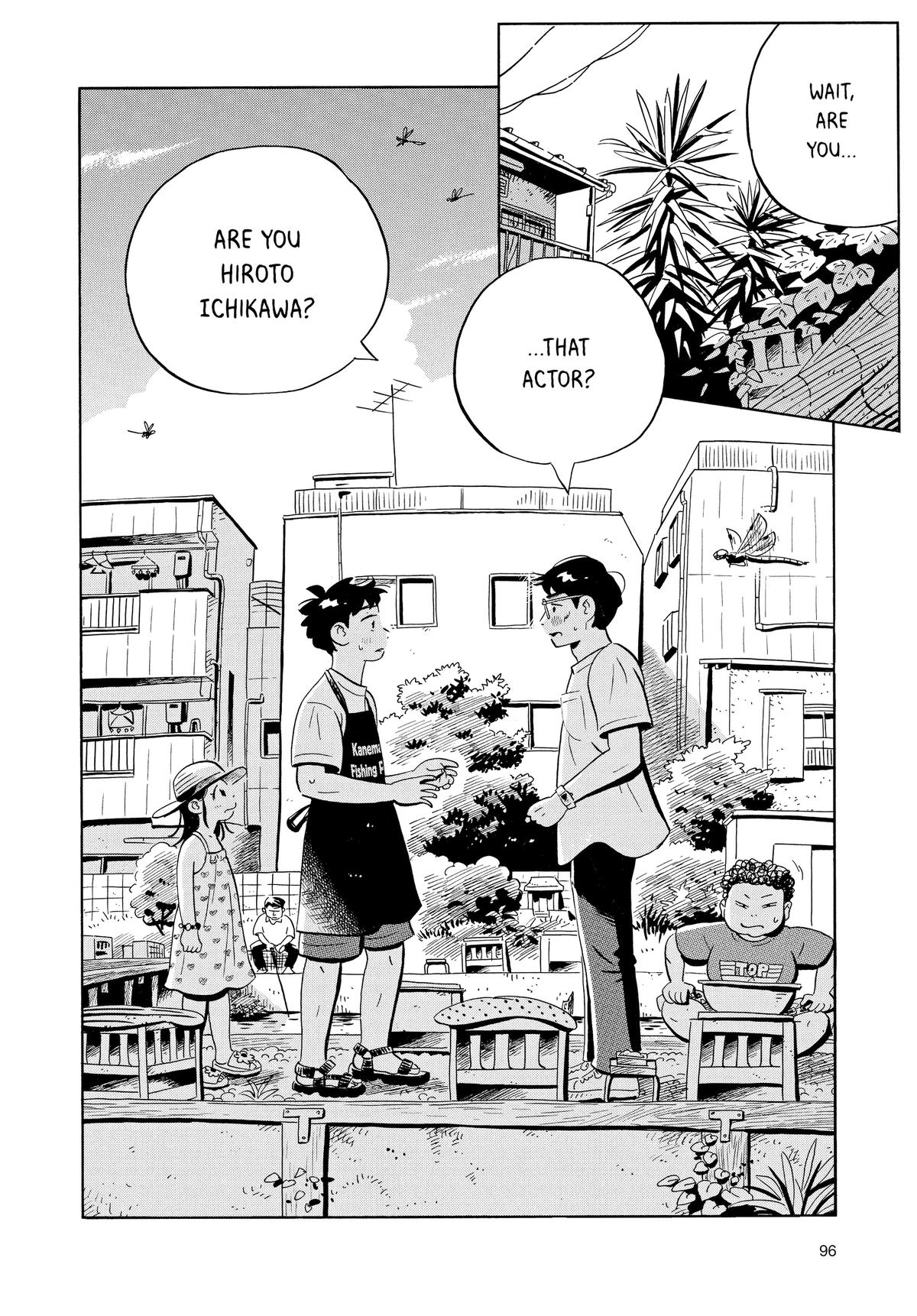 Read Hirayasumi Manga Online