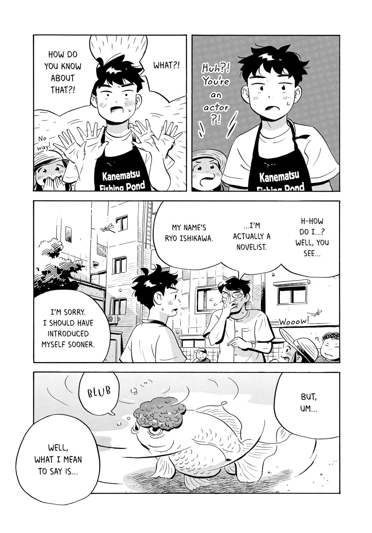Read Hirayasumi Manga Online