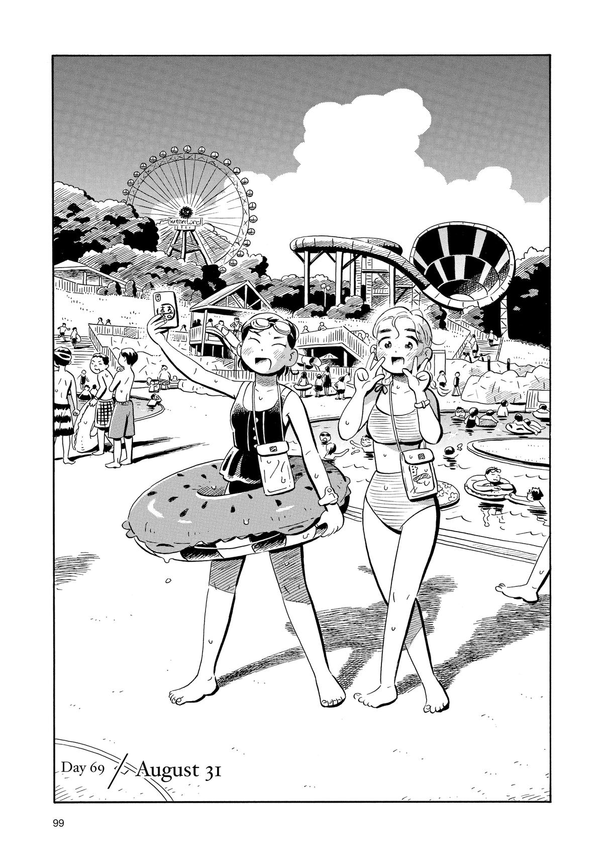 Read Hirayasumi Manga Online