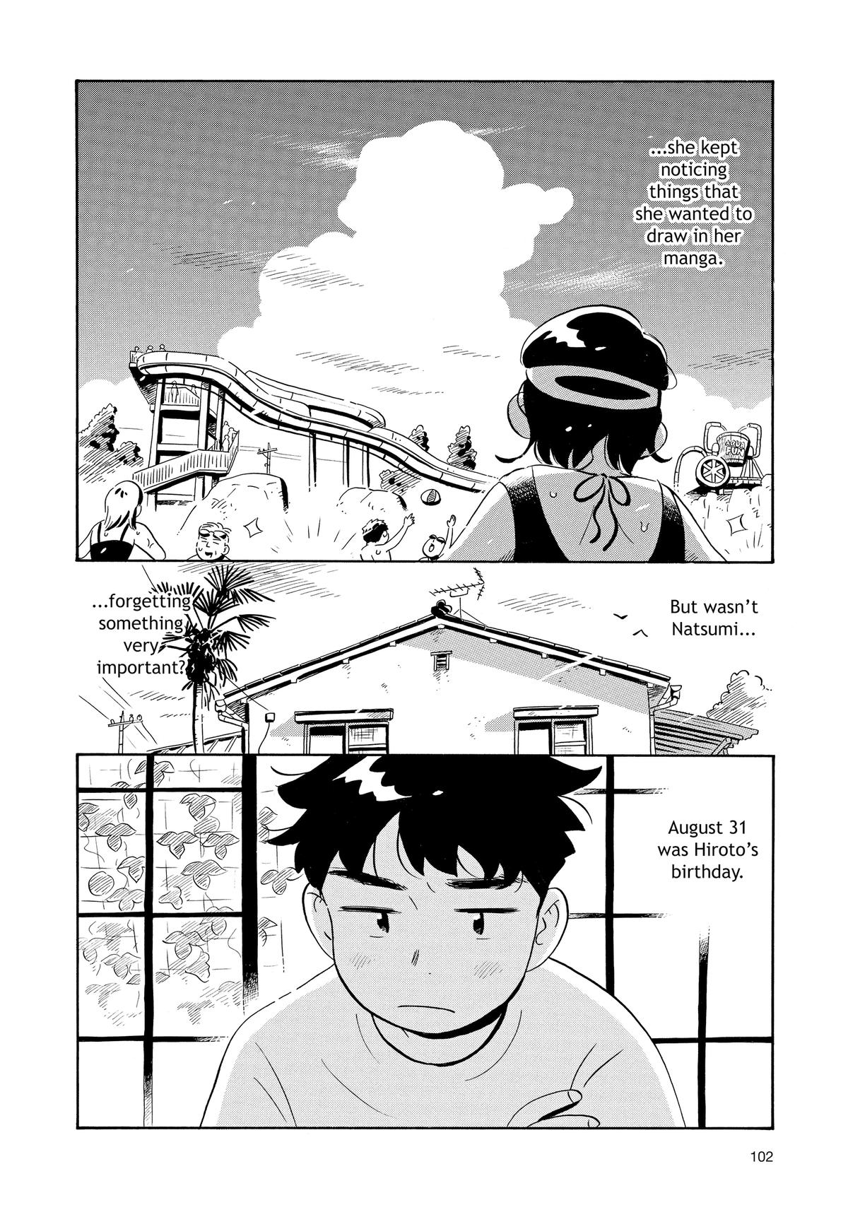 Read Hirayasumi Manga Online
