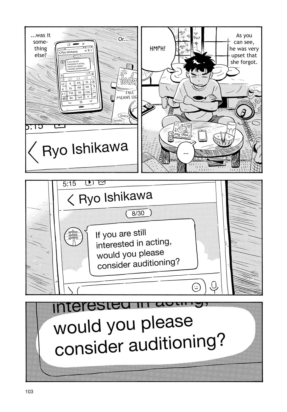 Read Hirayasumi Manga Online