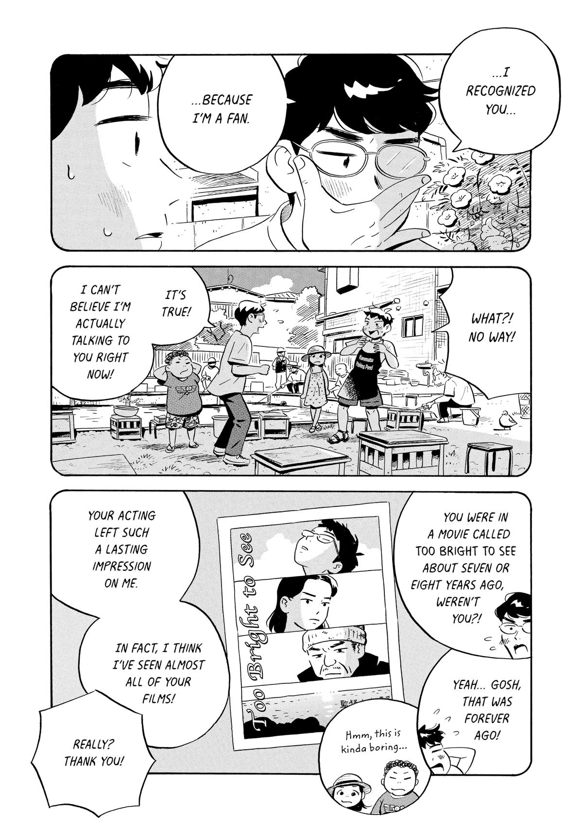 Read Hirayasumi Manga Online