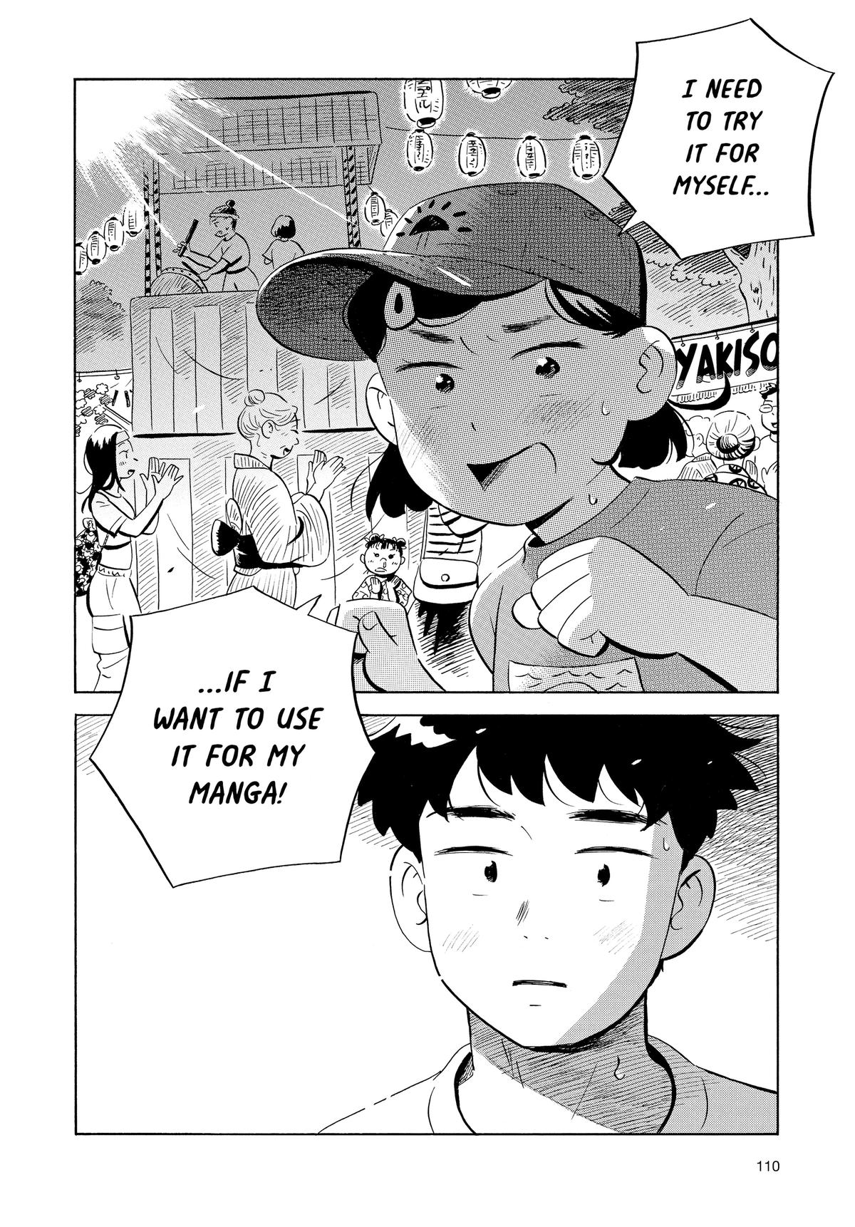 Read Hirayasumi Manga Online