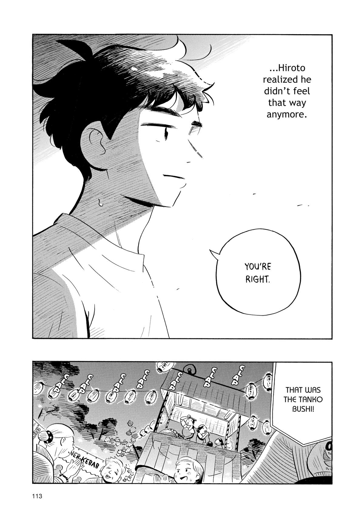 Read Hirayasumi Manga Online
