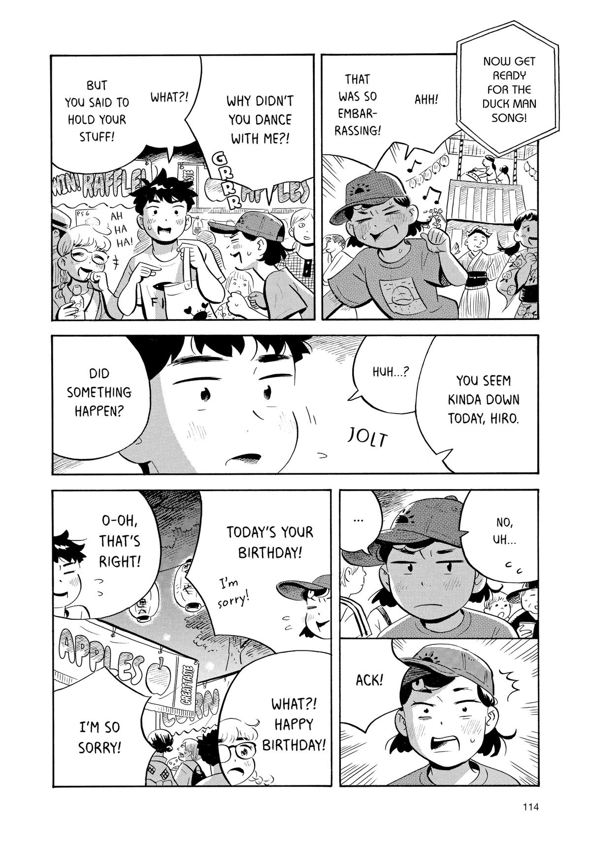 Read Hirayasumi Manga Online