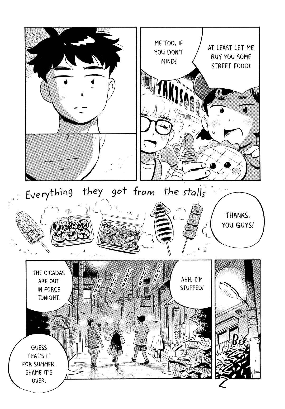 Read Hirayasumi Manga Online