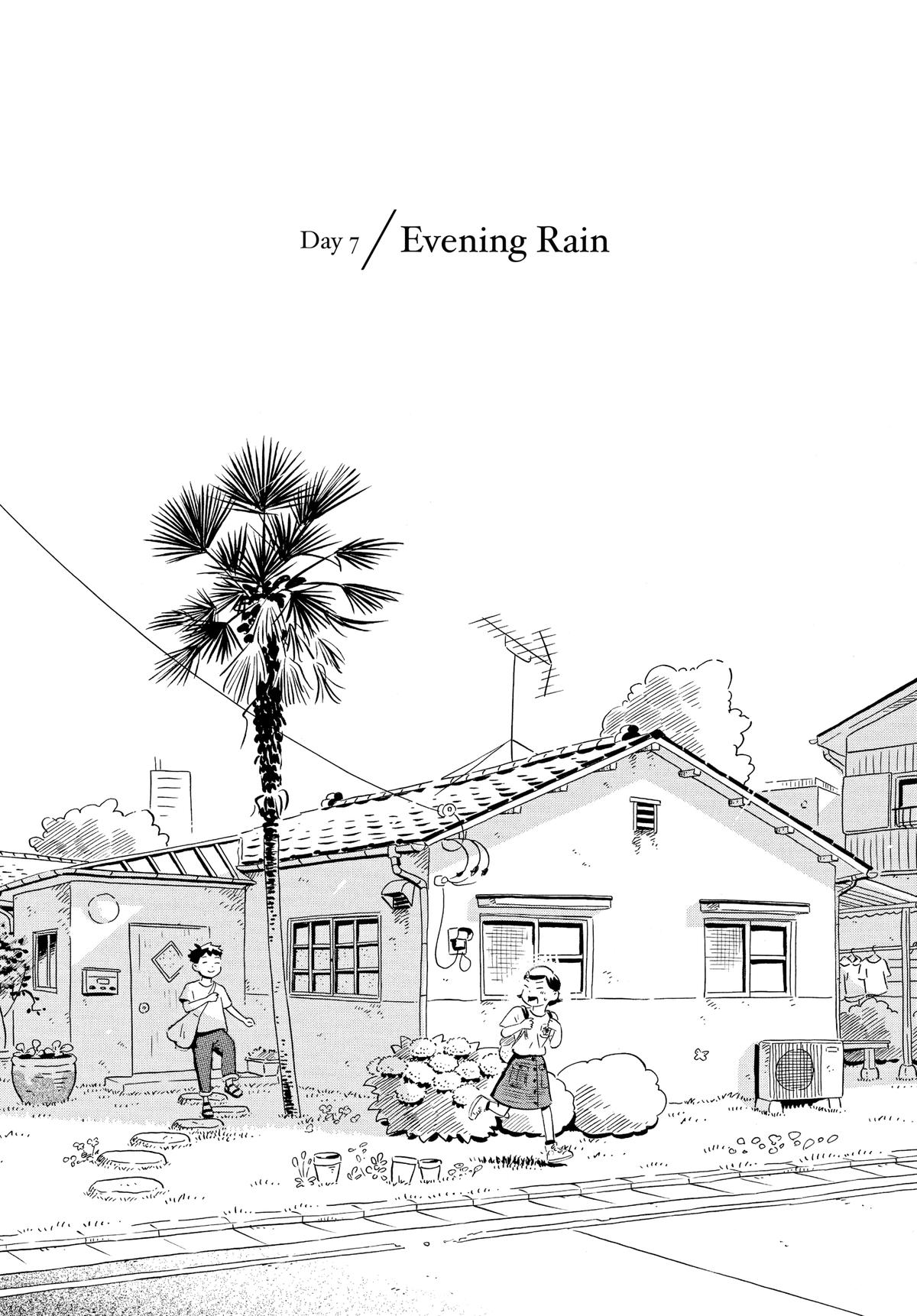 Read Hirayasumi Manga Online