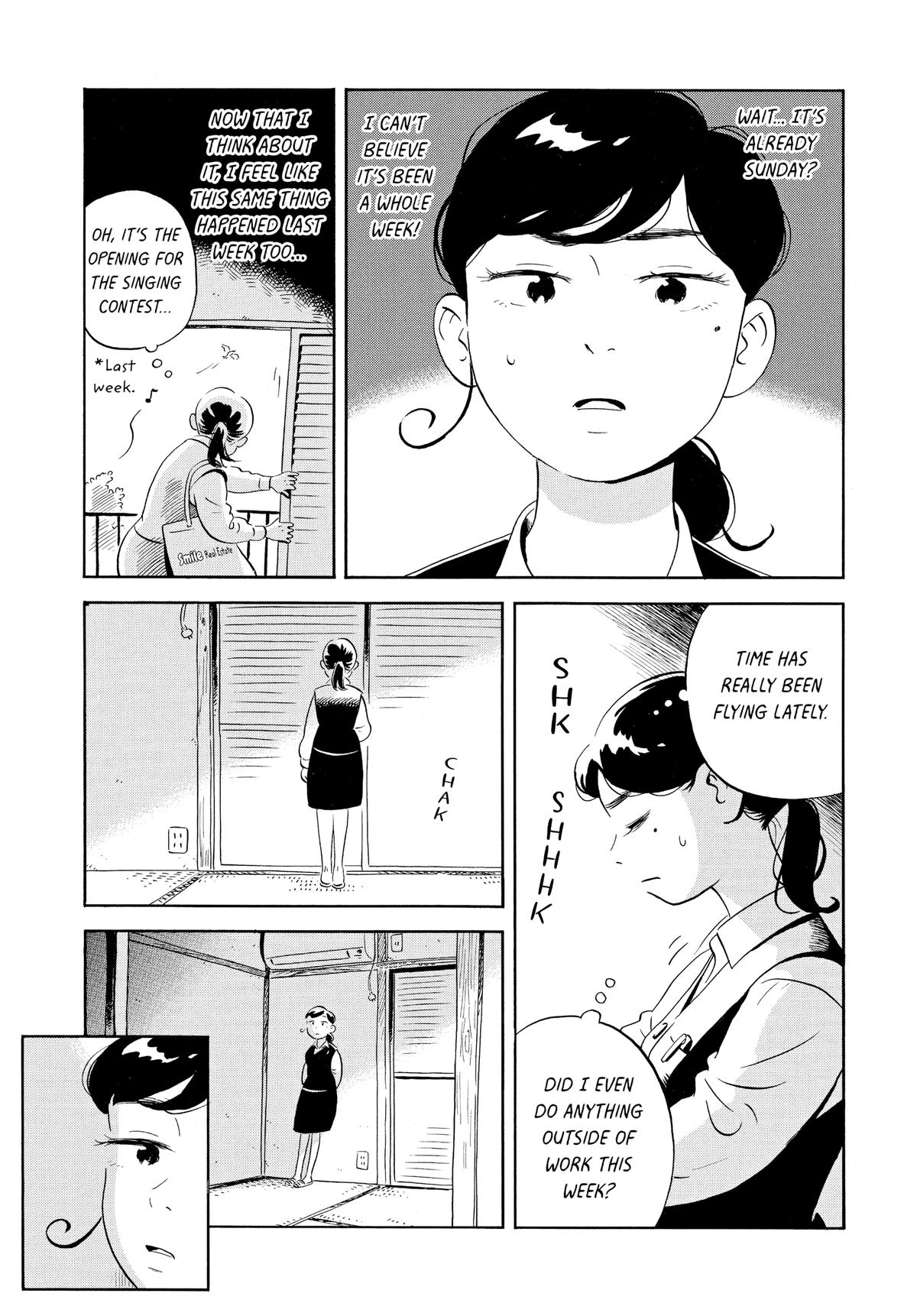 Read Hirayasumi Manga Online