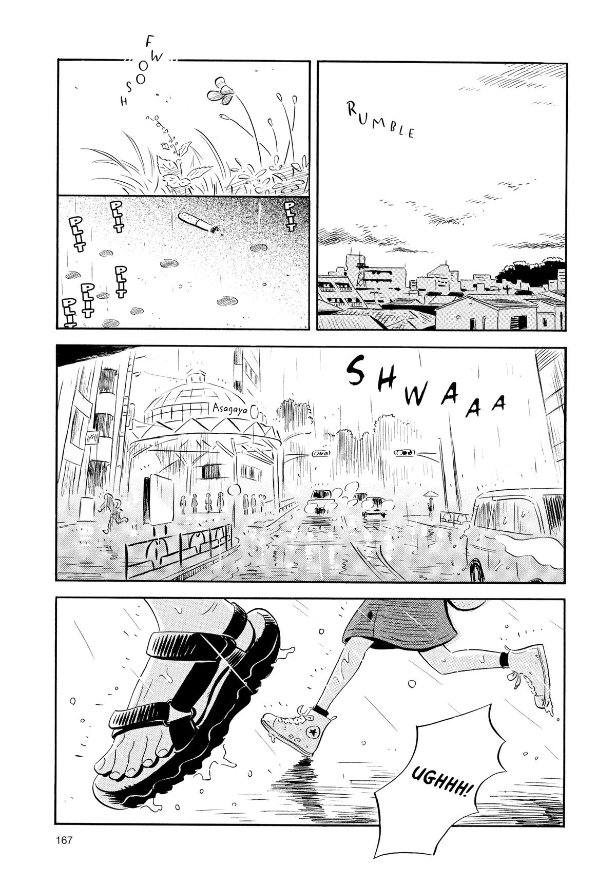 Read Hirayasumi Manga Online