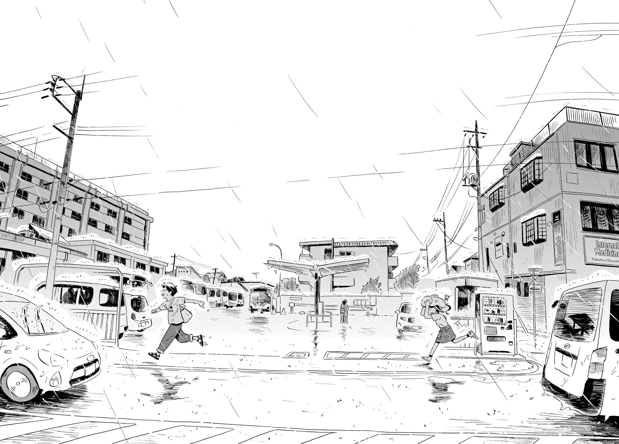 Read Hirayasumi Manga Online