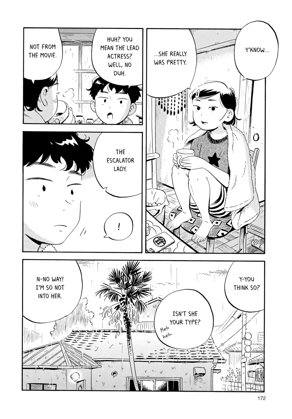 Read Hirayasumi Manga Online