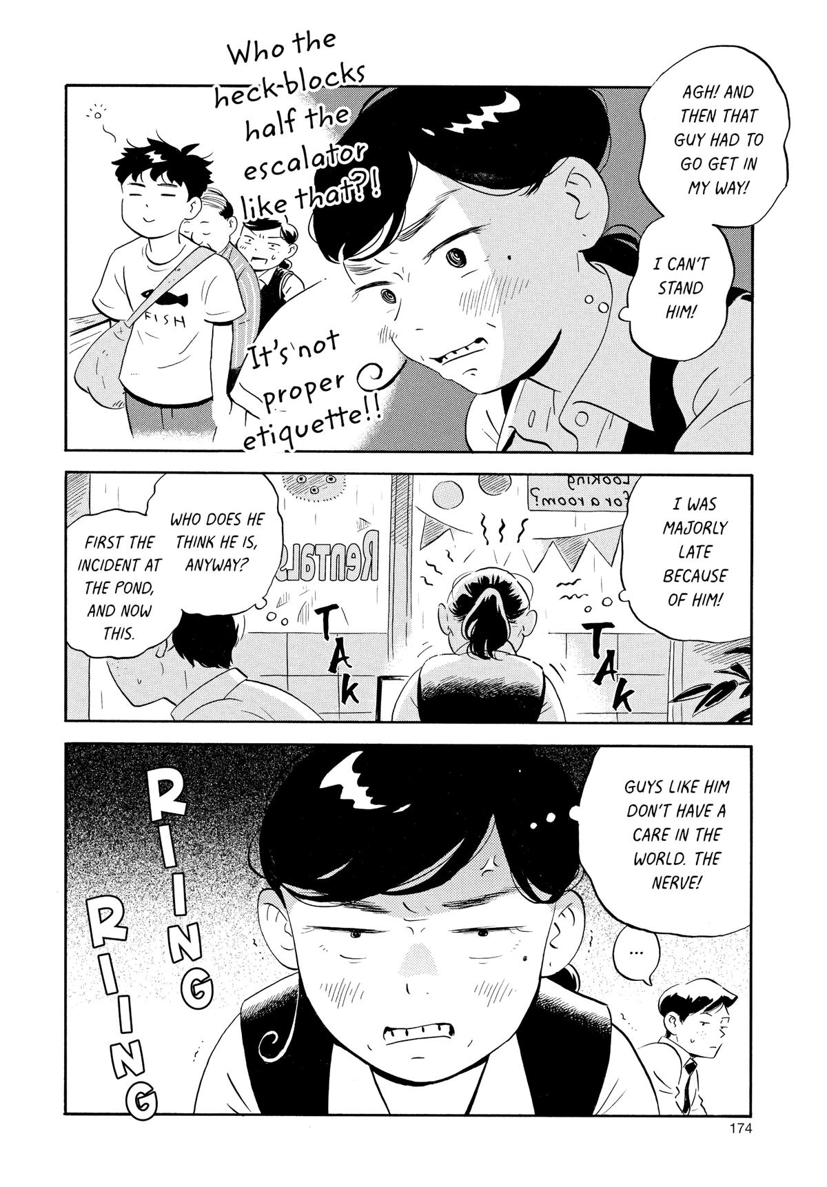 Read Hirayasumi Manga Online