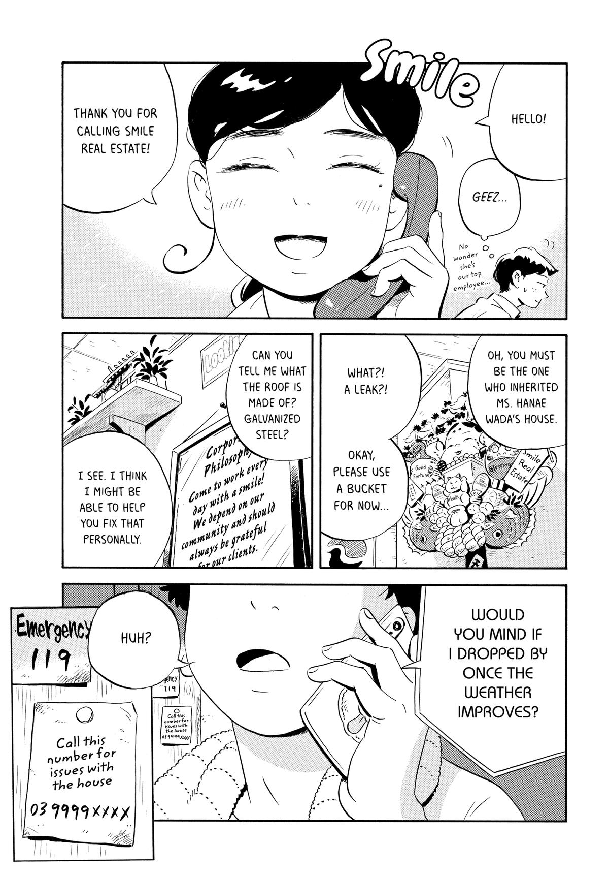Read Hirayasumi Manga Online