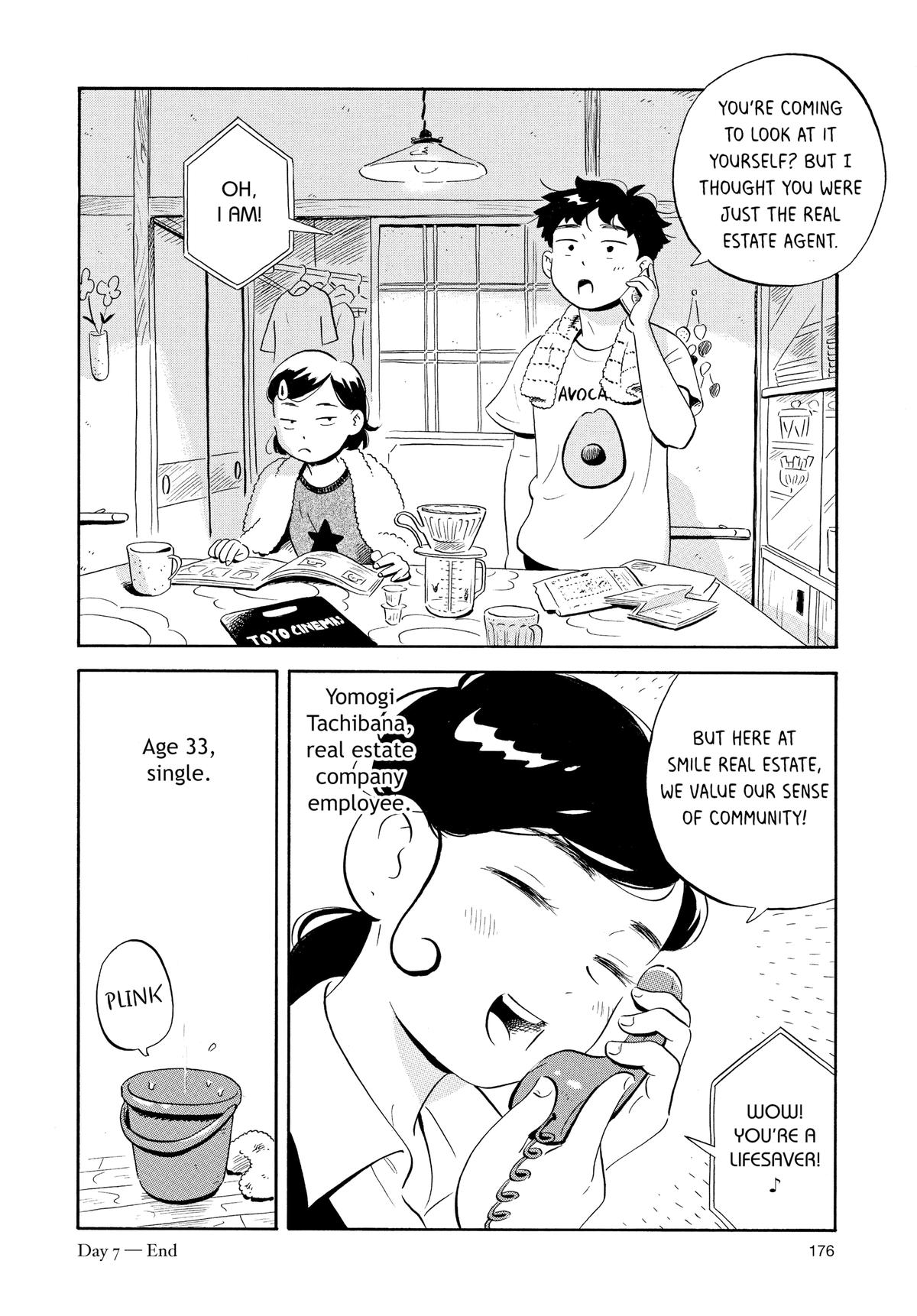 Read Hirayasumi Manga Online