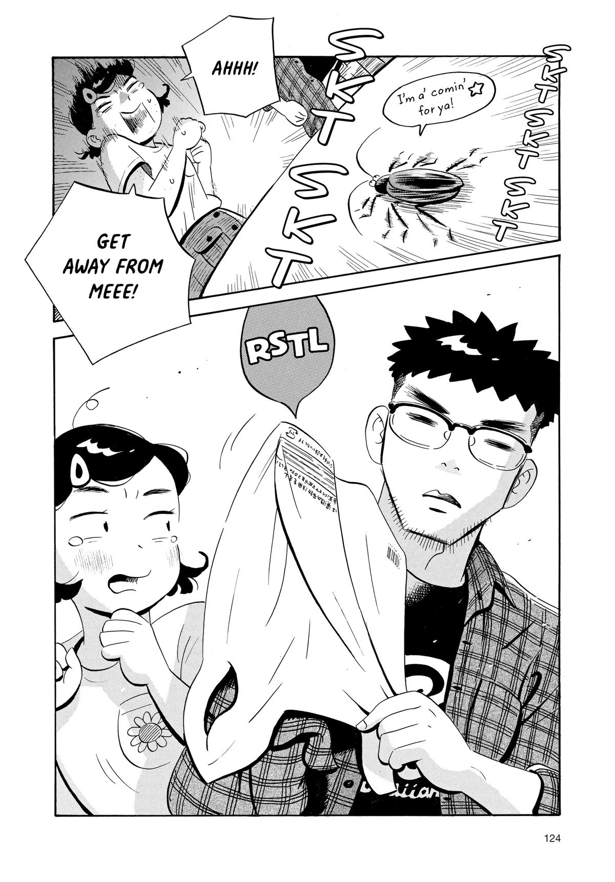 Read Hirayasumi Manga Online