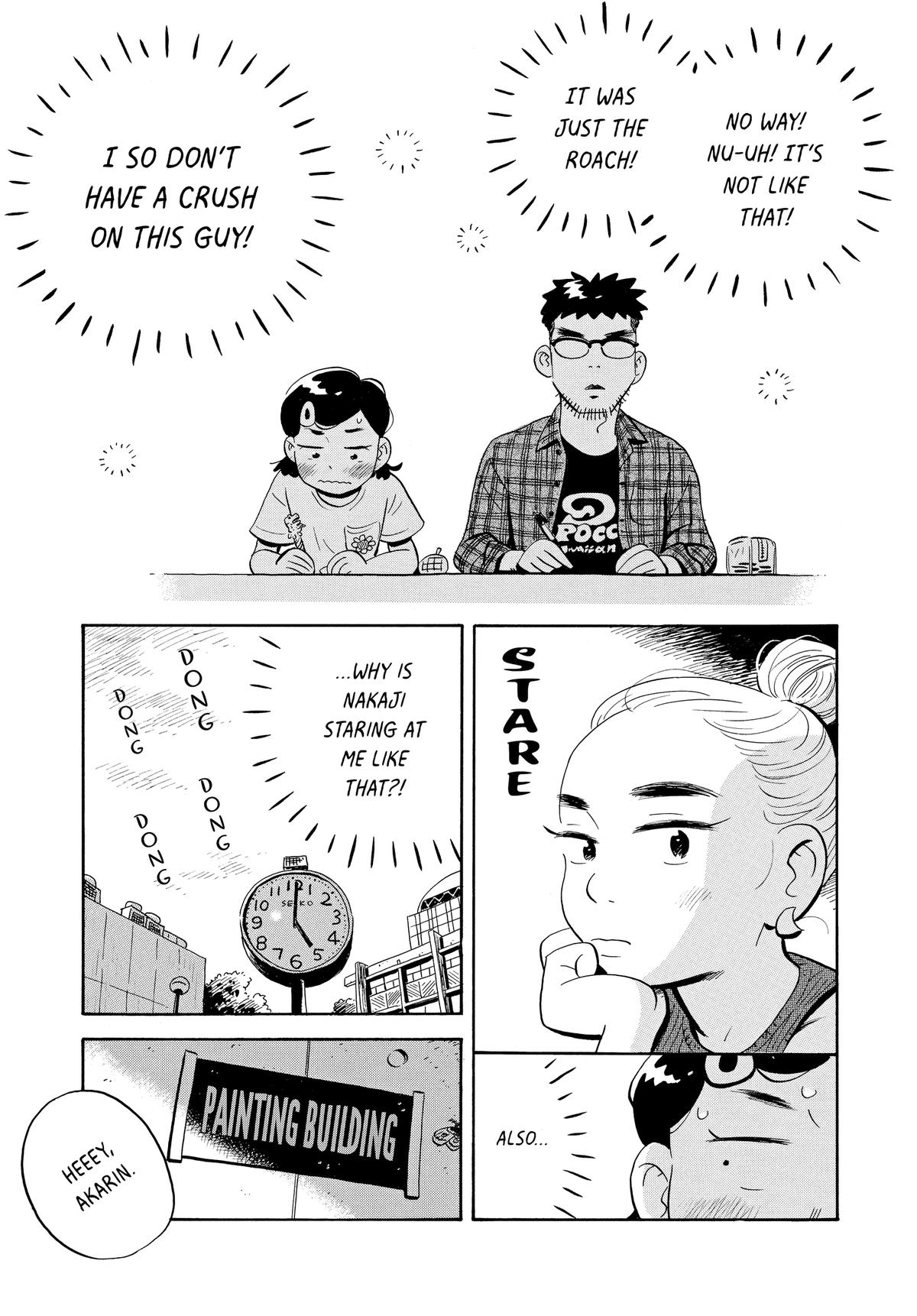 Read Hirayasumi Manga Online
