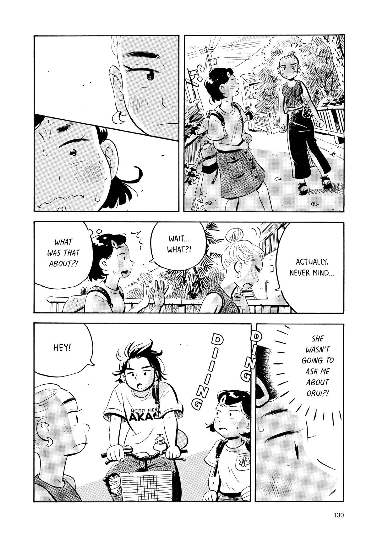 Read Hirayasumi Manga Online