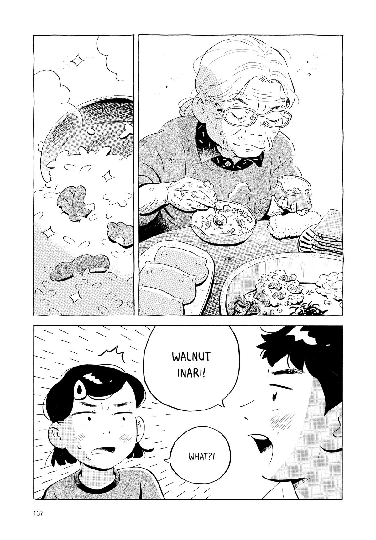 Read Hirayasumi Manga Online