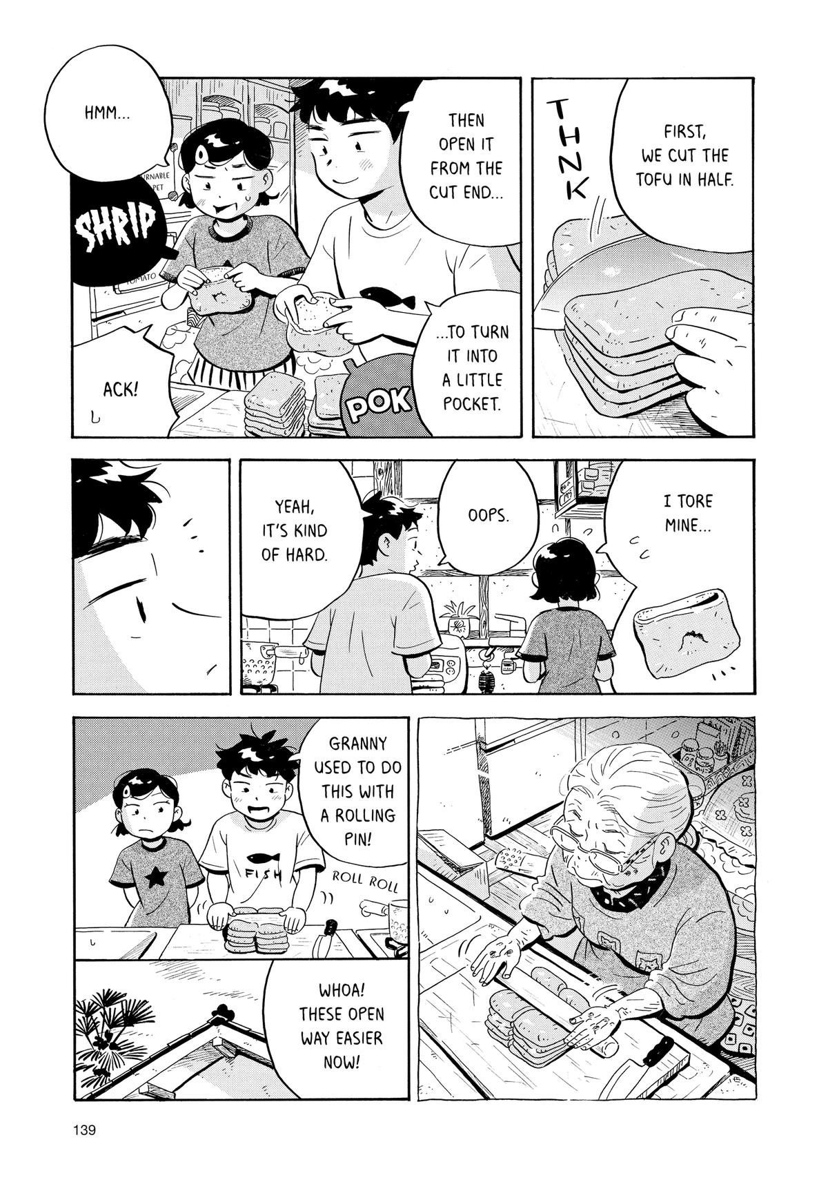Read Hirayasumi Manga Online