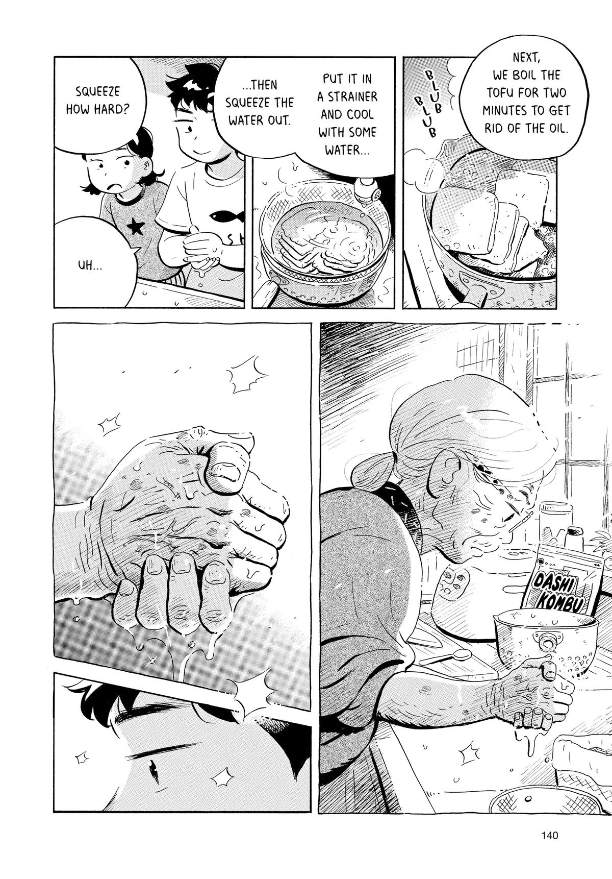Read Hirayasumi Manga Online