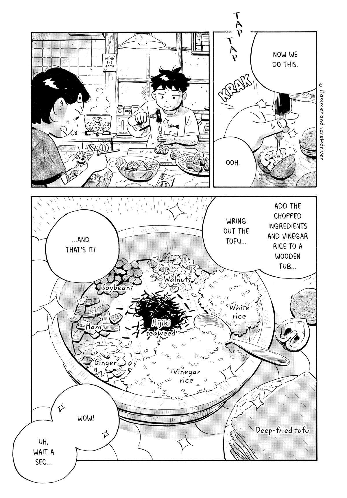 Read Hirayasumi Manga Online