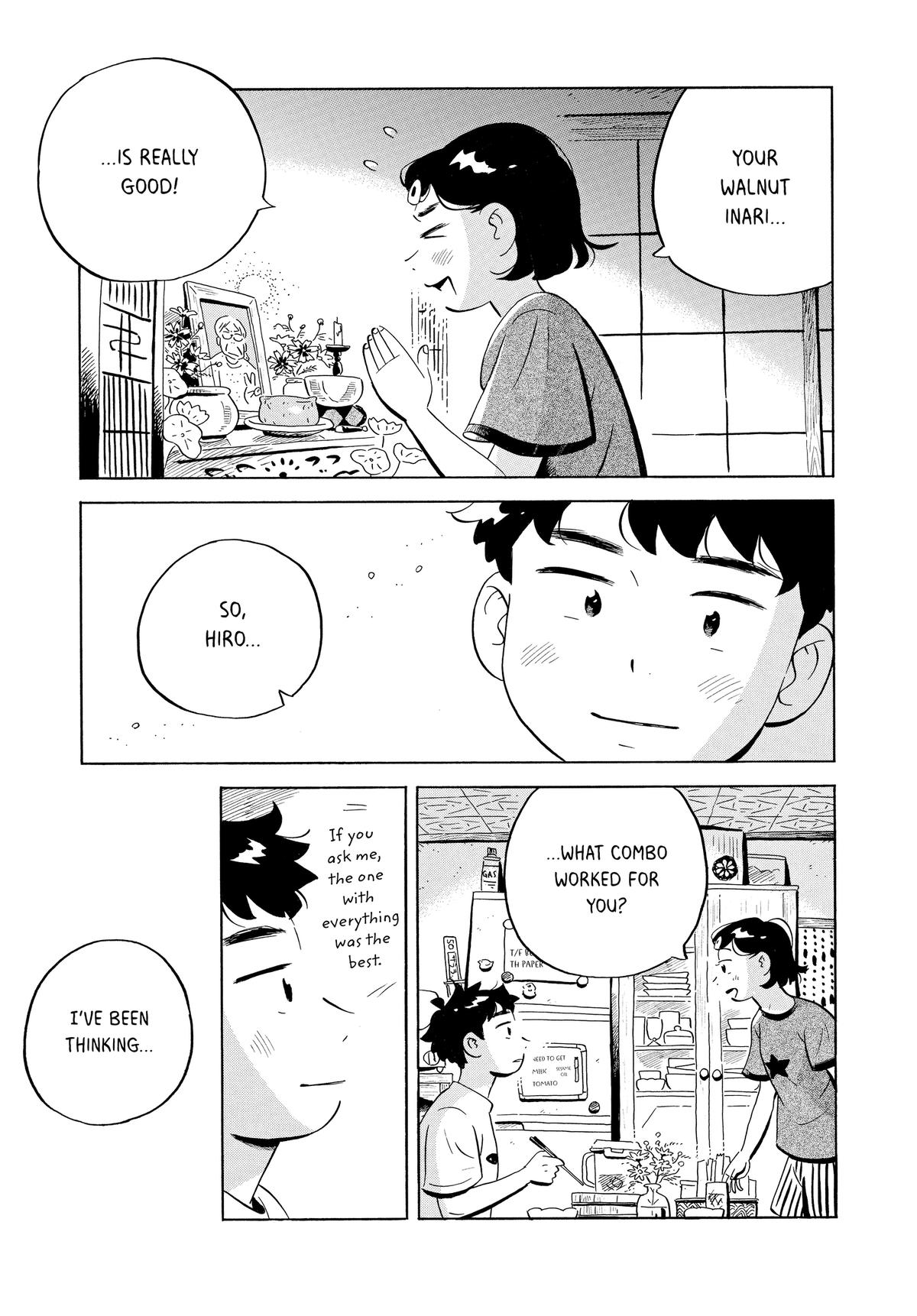 Read Hirayasumi Manga Online