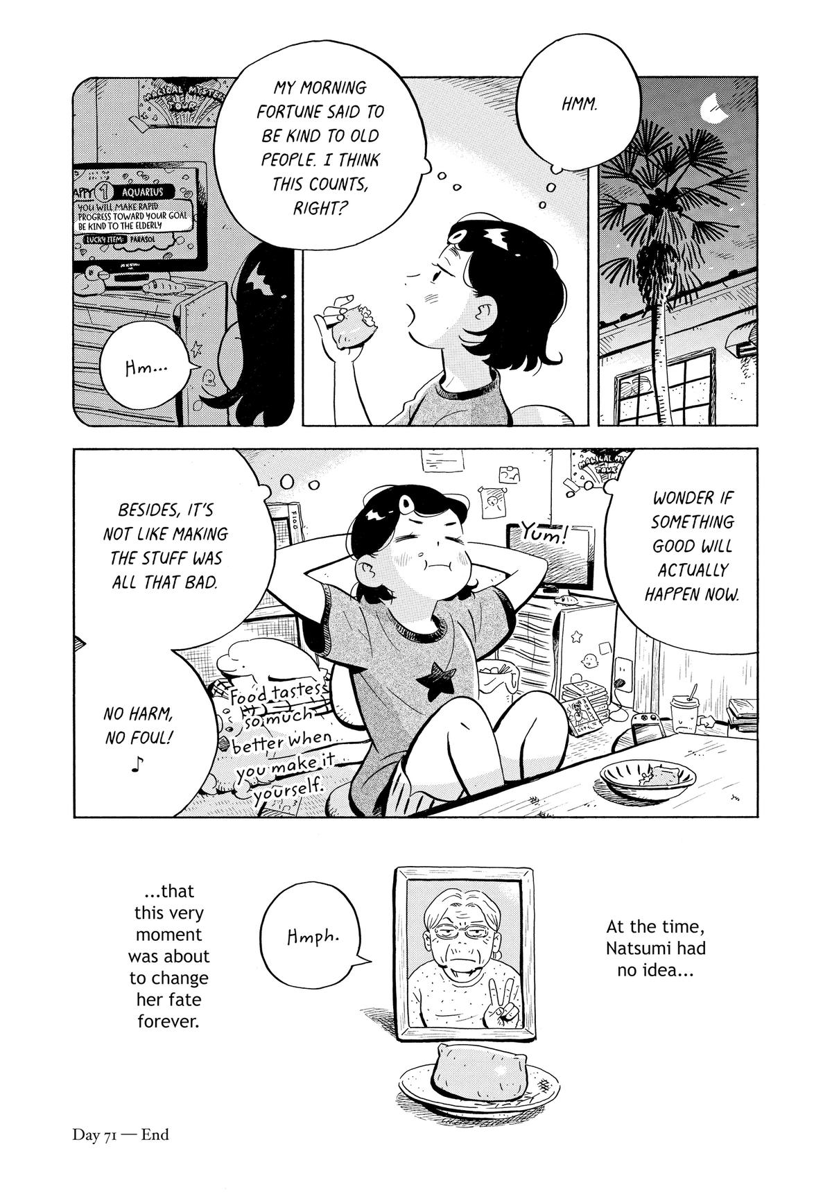 Read Hirayasumi Manga Online