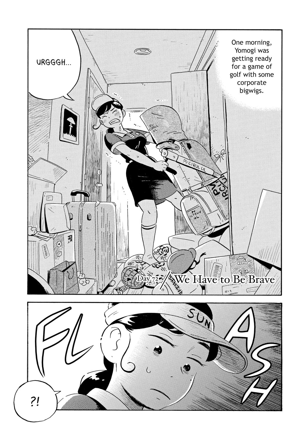Read Hirayasumi Manga Online