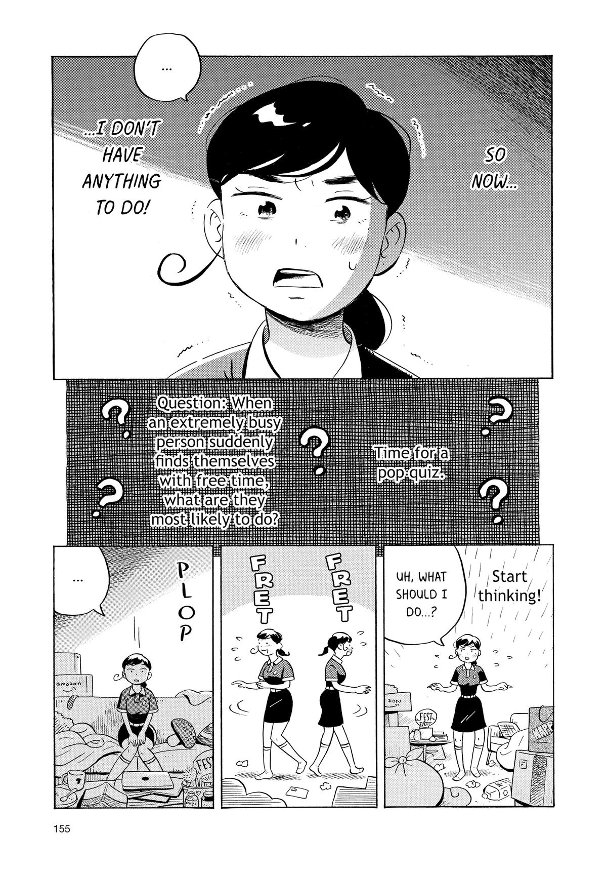 Read Hirayasumi Manga Online