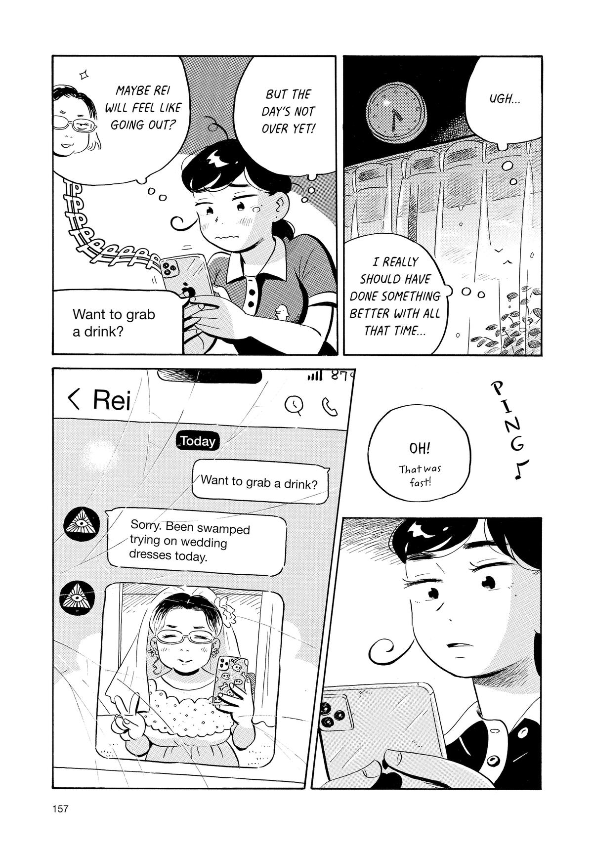 Read Hirayasumi Manga Online