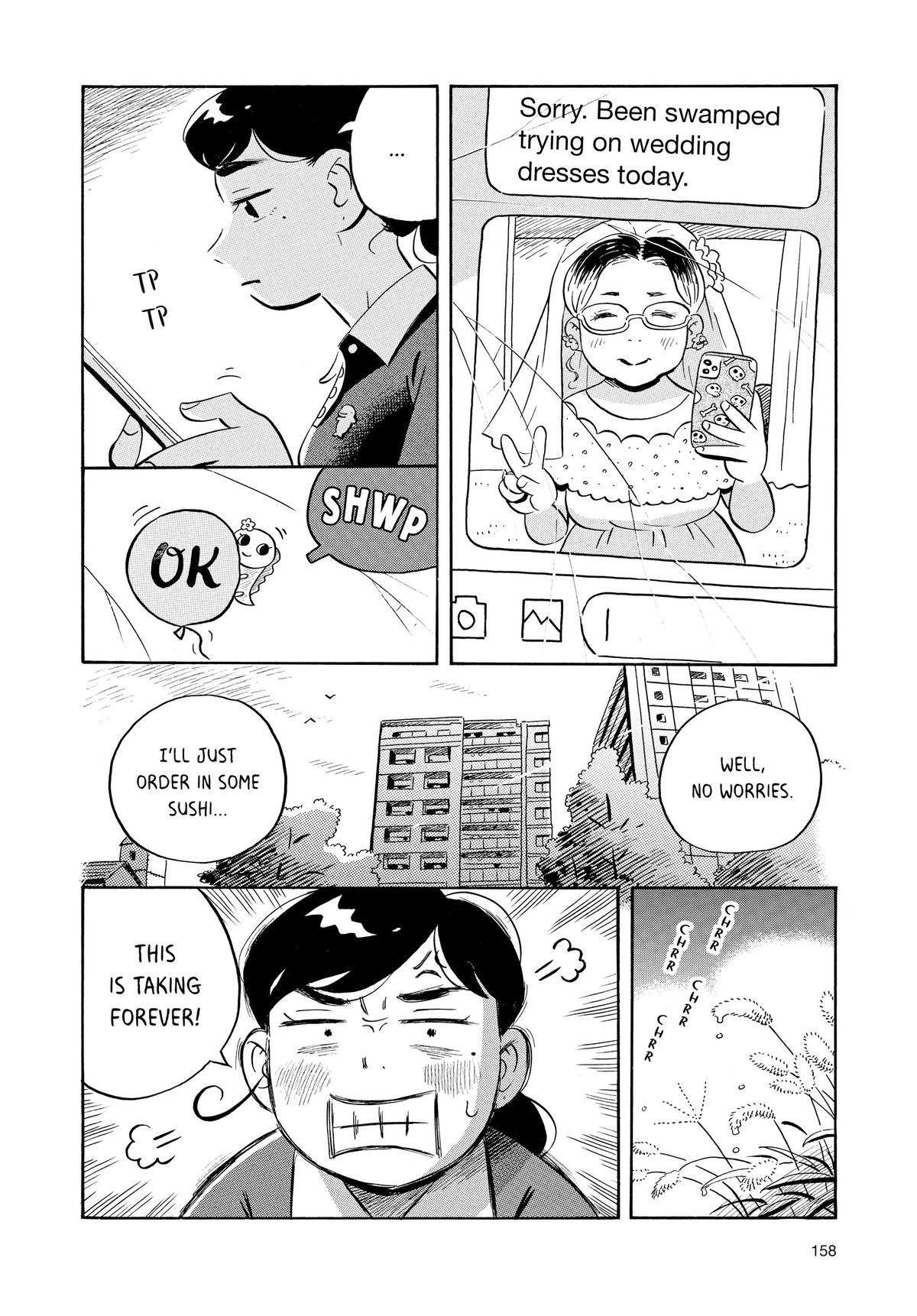 Read Hirayasumi Manga Online